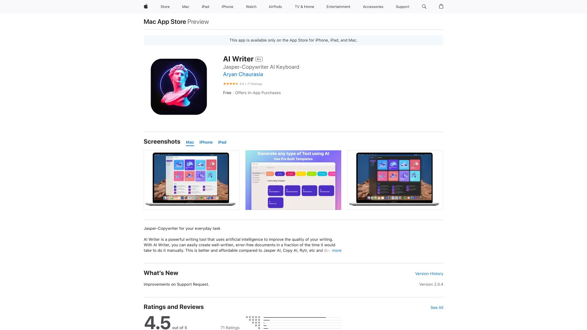  Startup Image