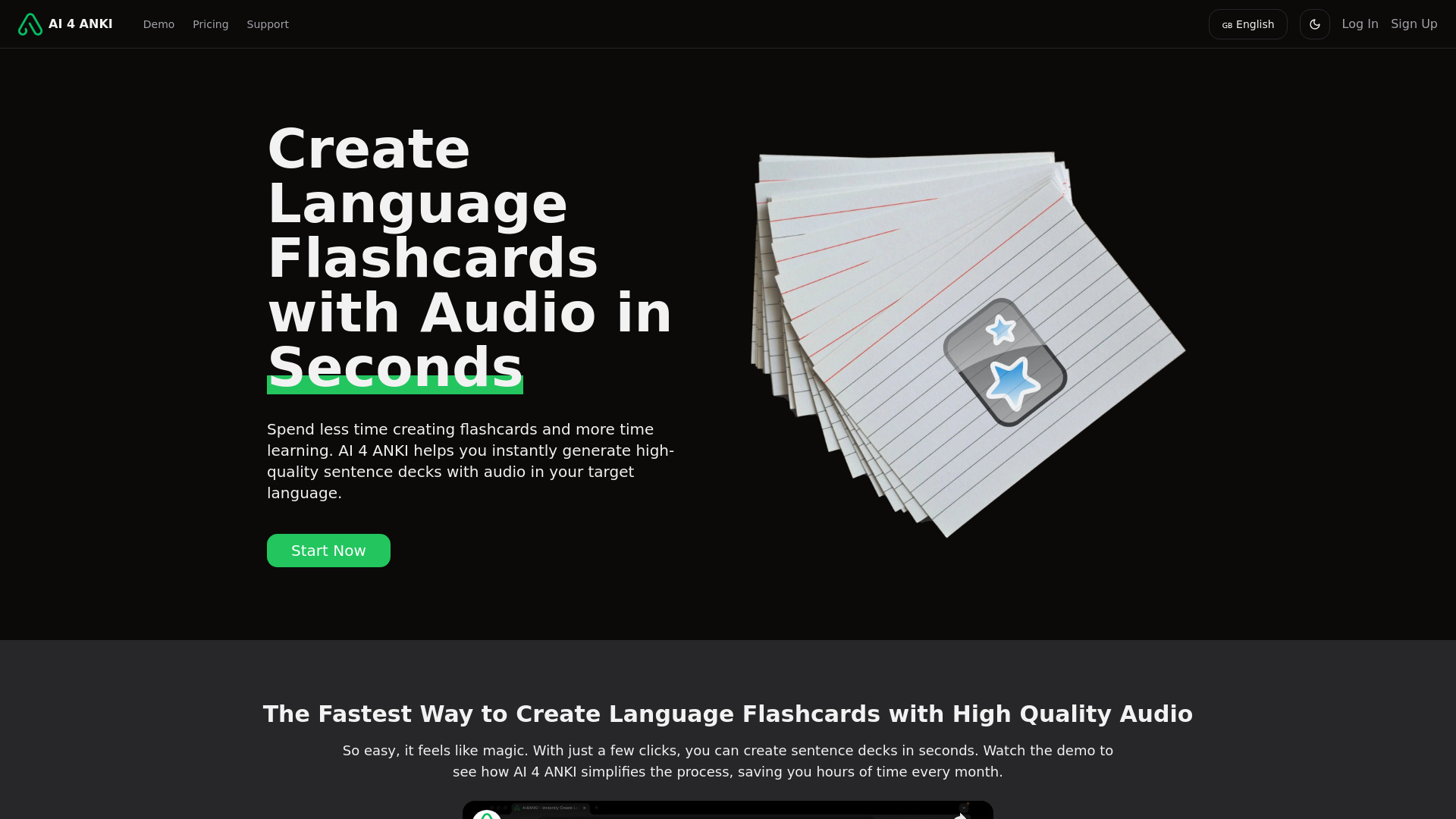  Startup Image