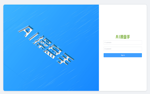  Startup Image