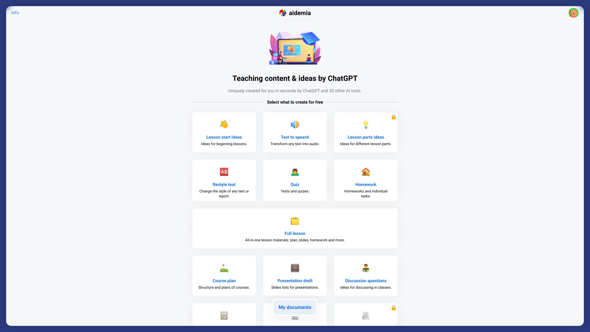  Startup Image