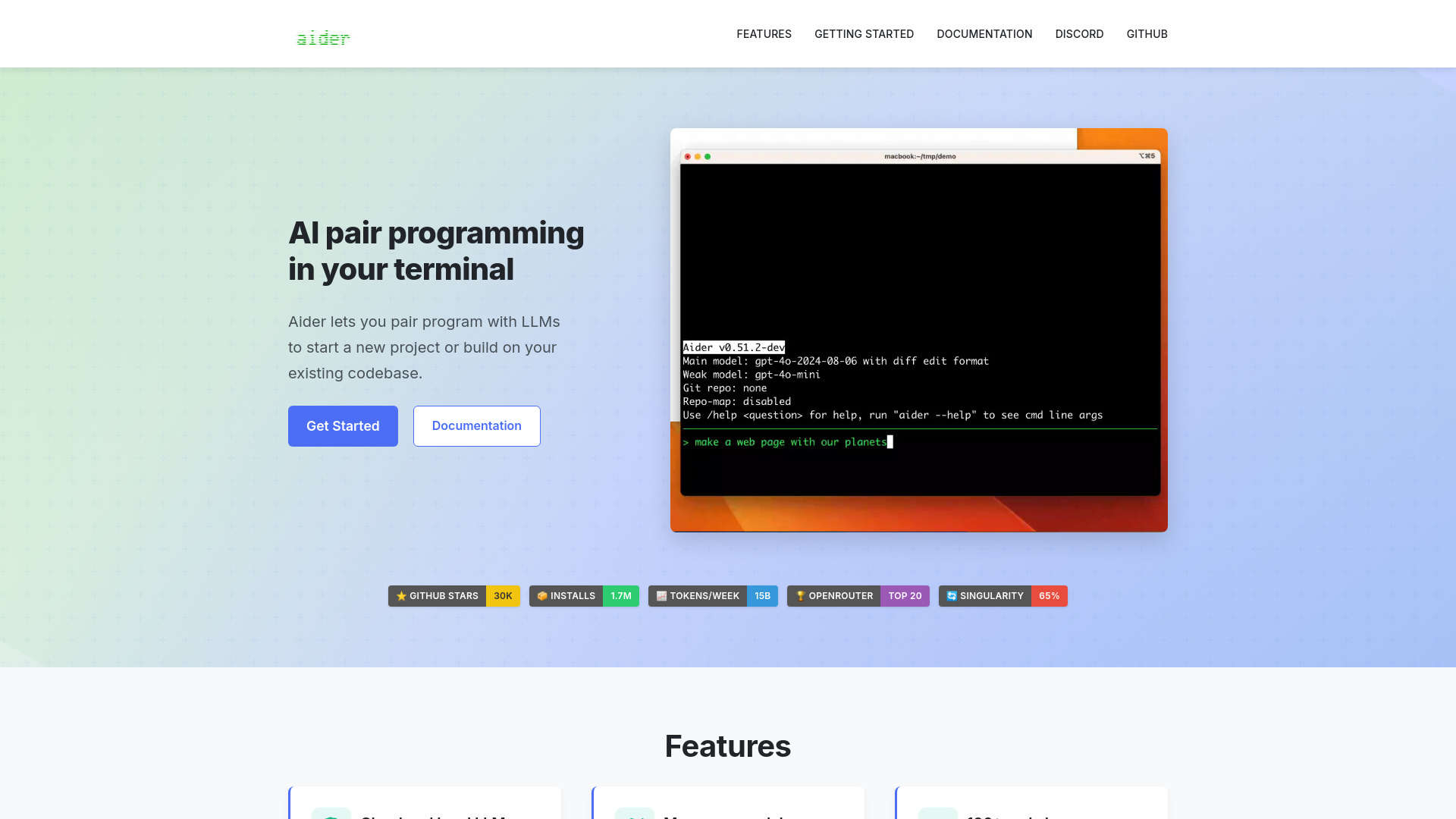 Startup Image