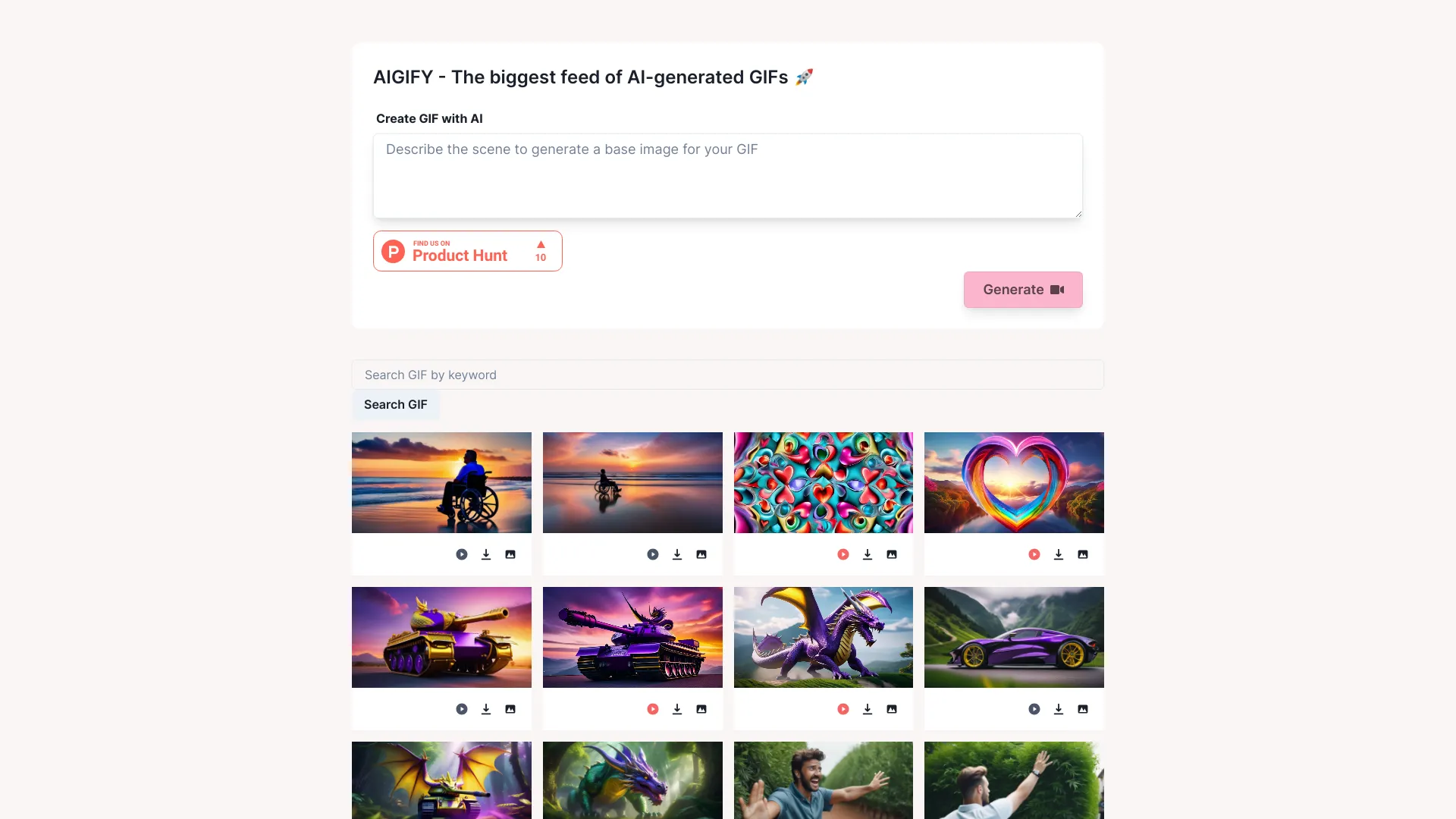 Startup Image