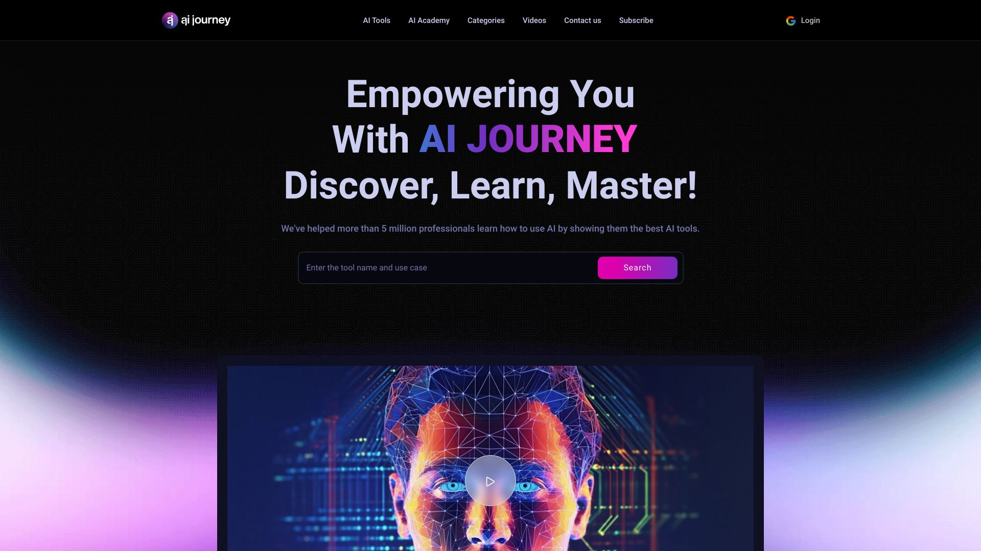 Startup Image