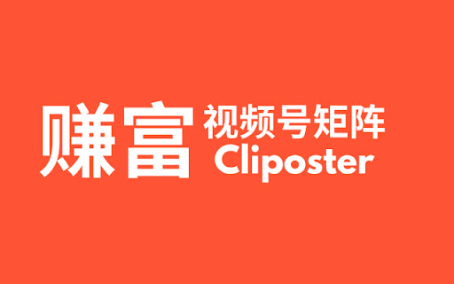  Startup Image