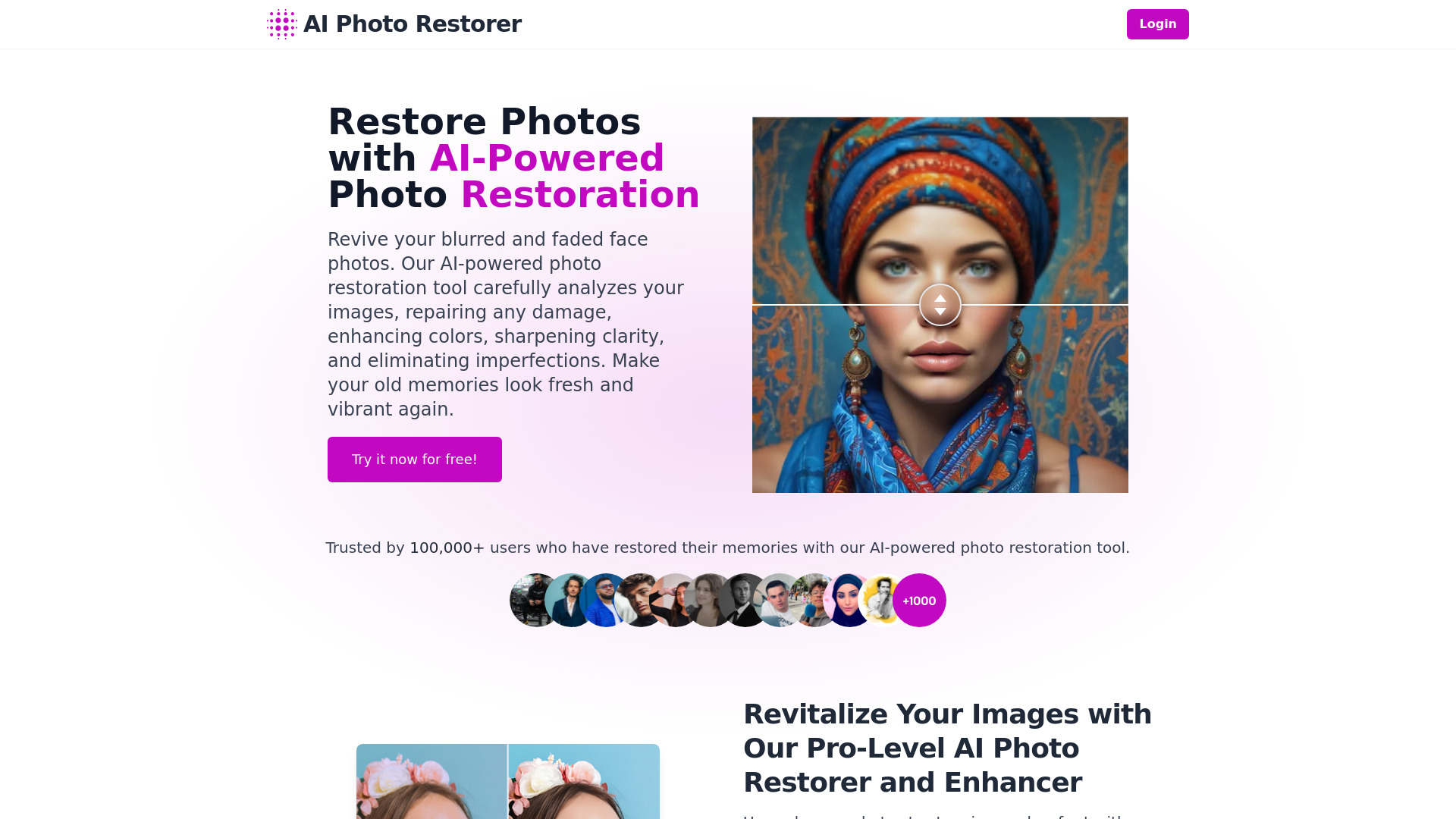 Startup Image