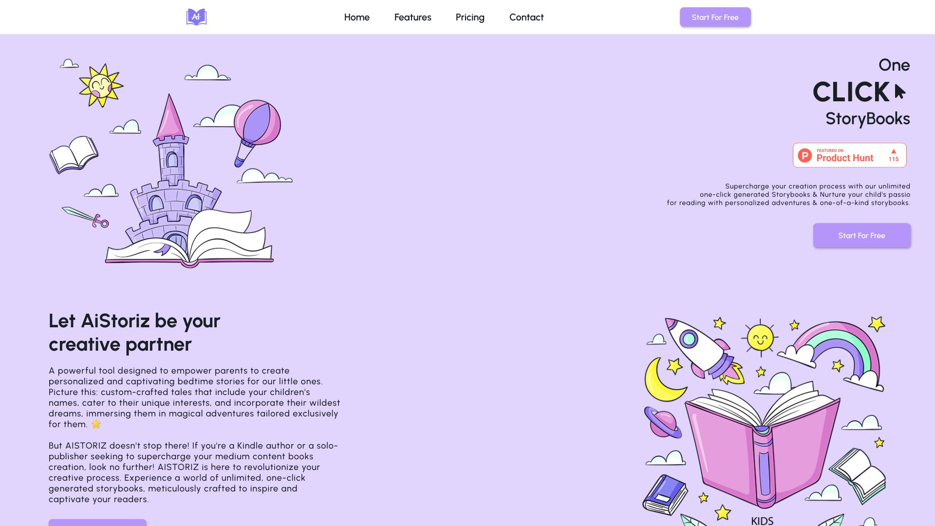 Startup Image