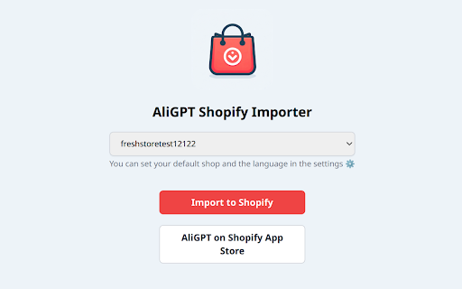 Startup Image