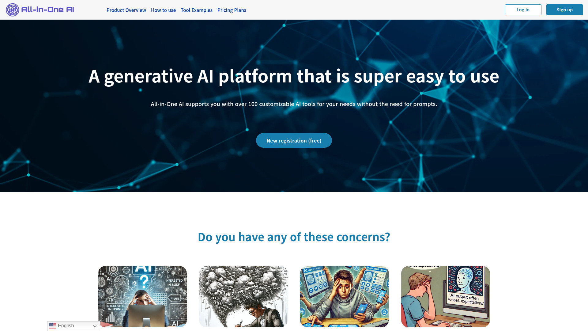  Startup Image