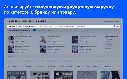  Startup Image