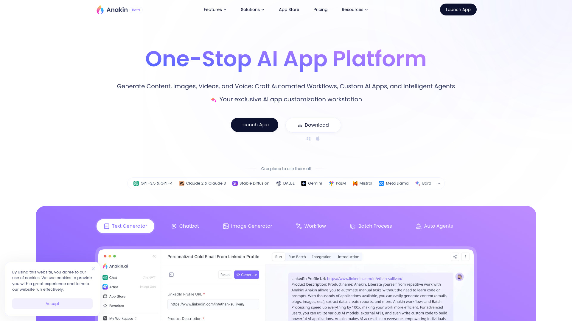 Startup Image