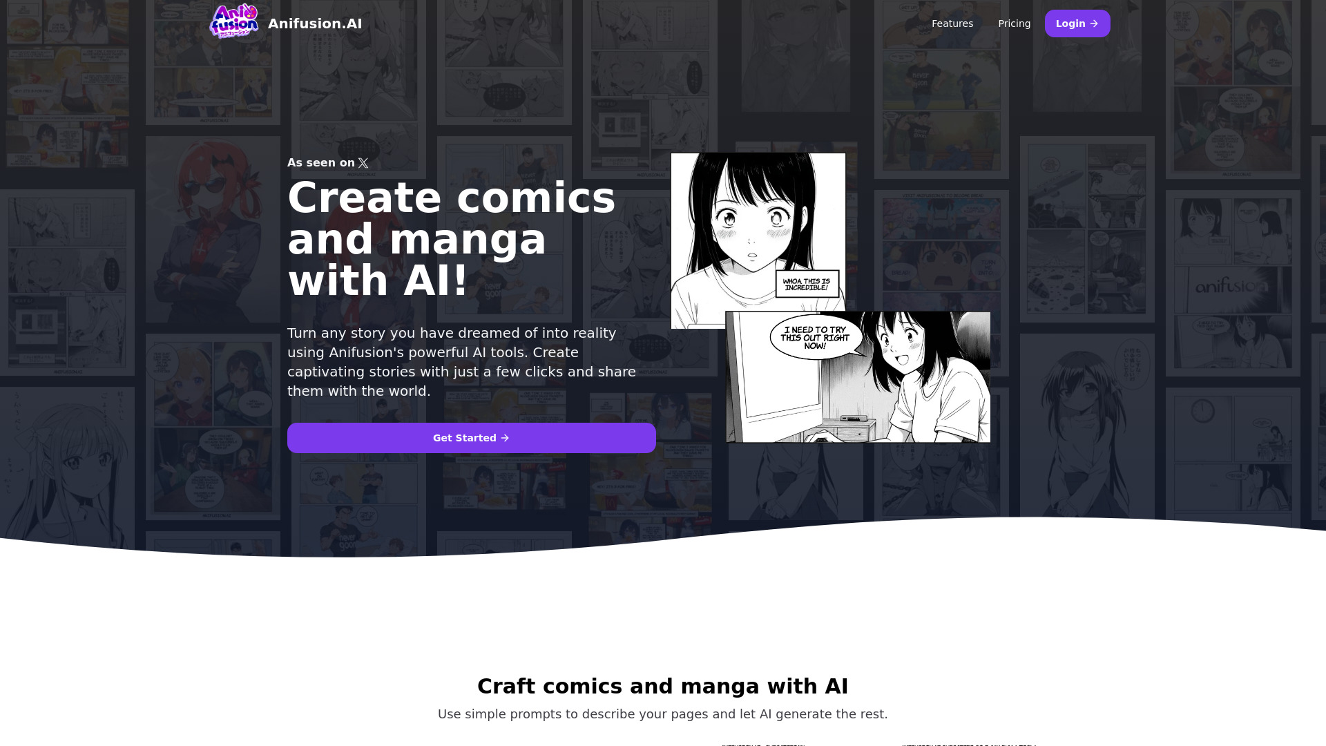 Startup Image