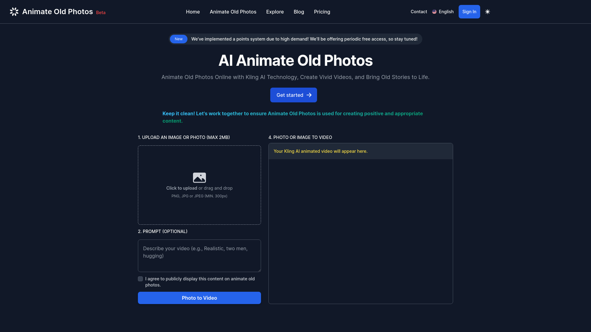 Startup Image