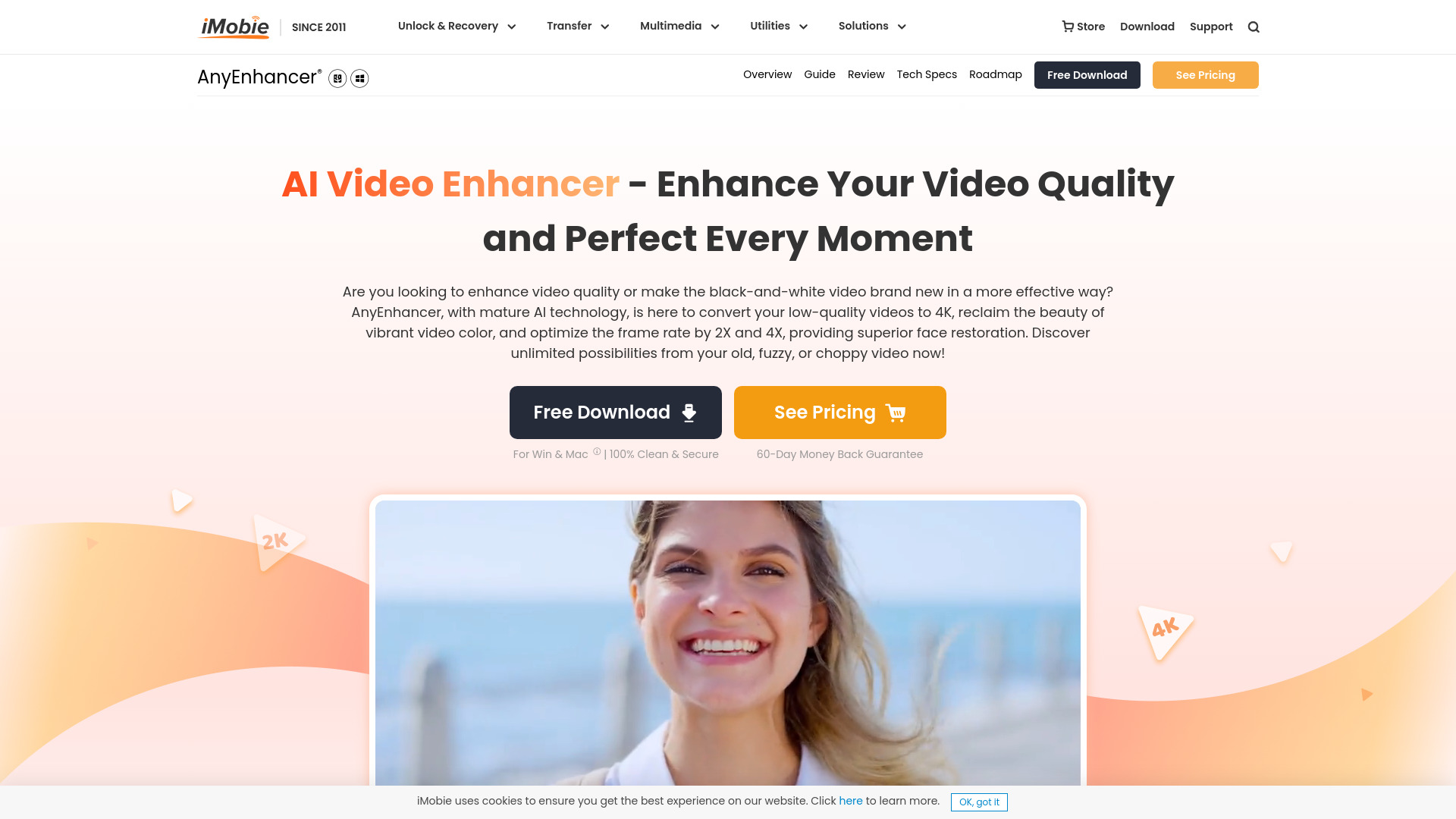 Startup Image
