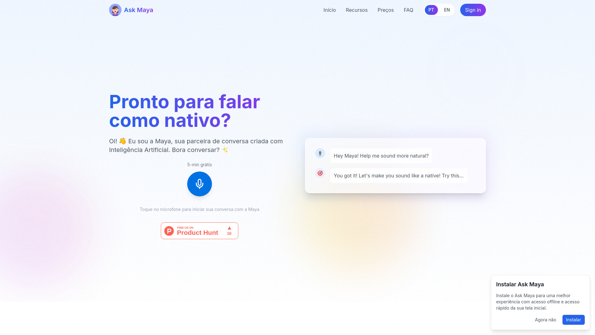  Startup Image