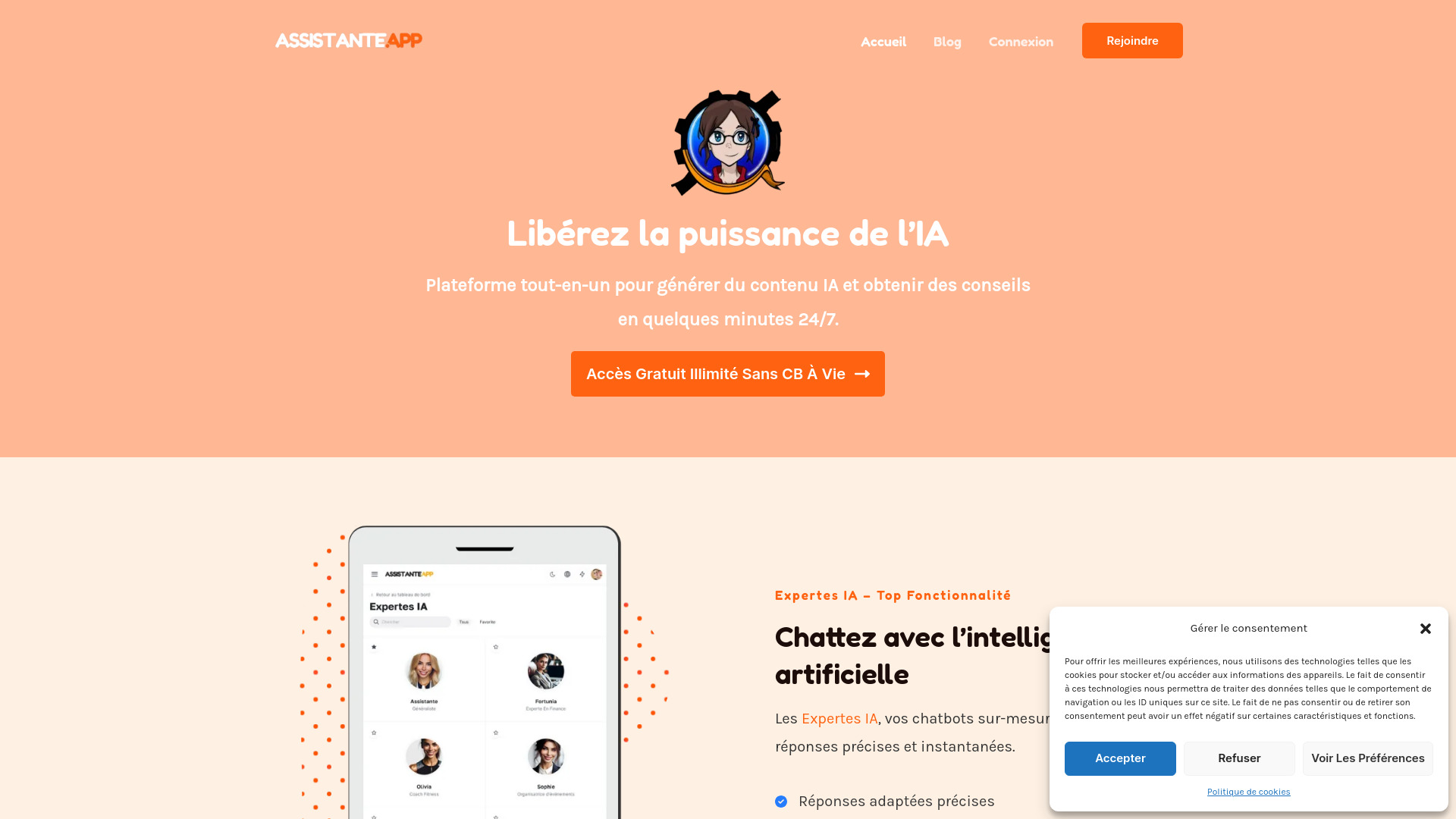  Startup Image