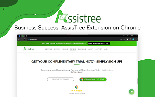  Startup Image