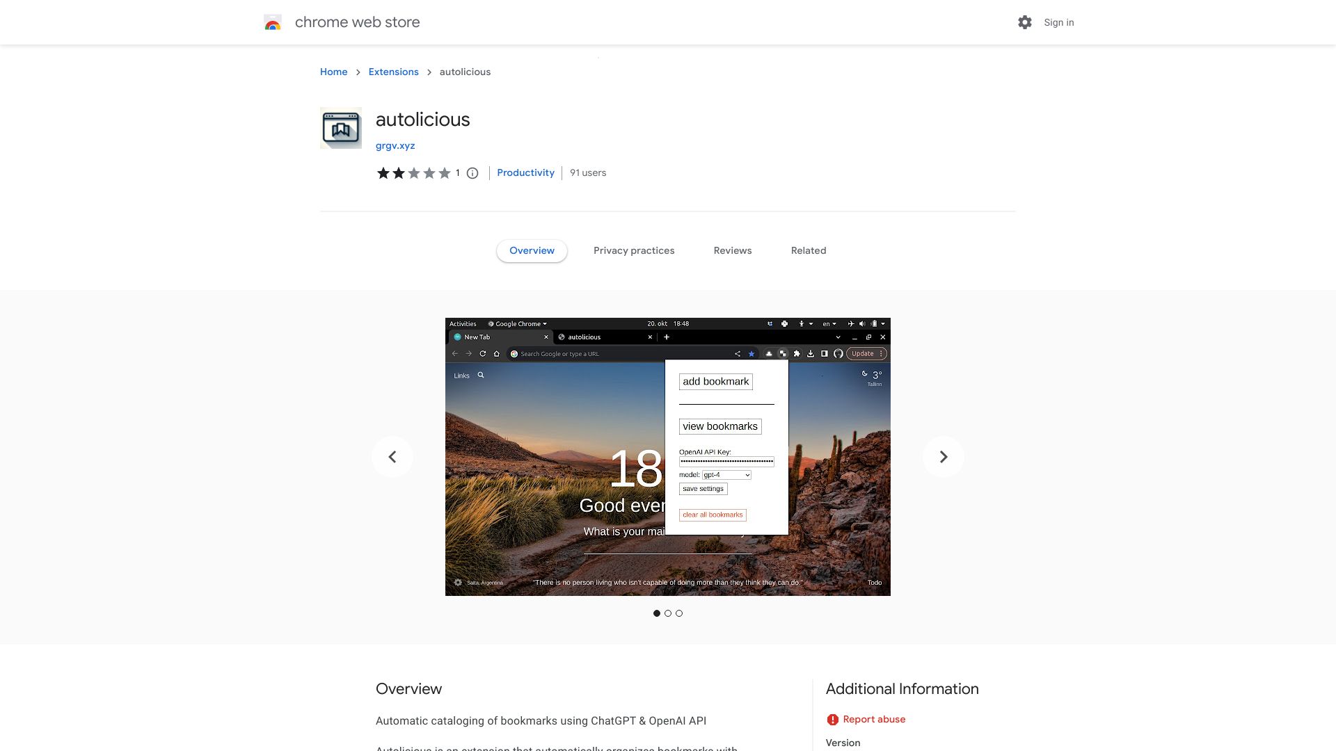  Startup Image