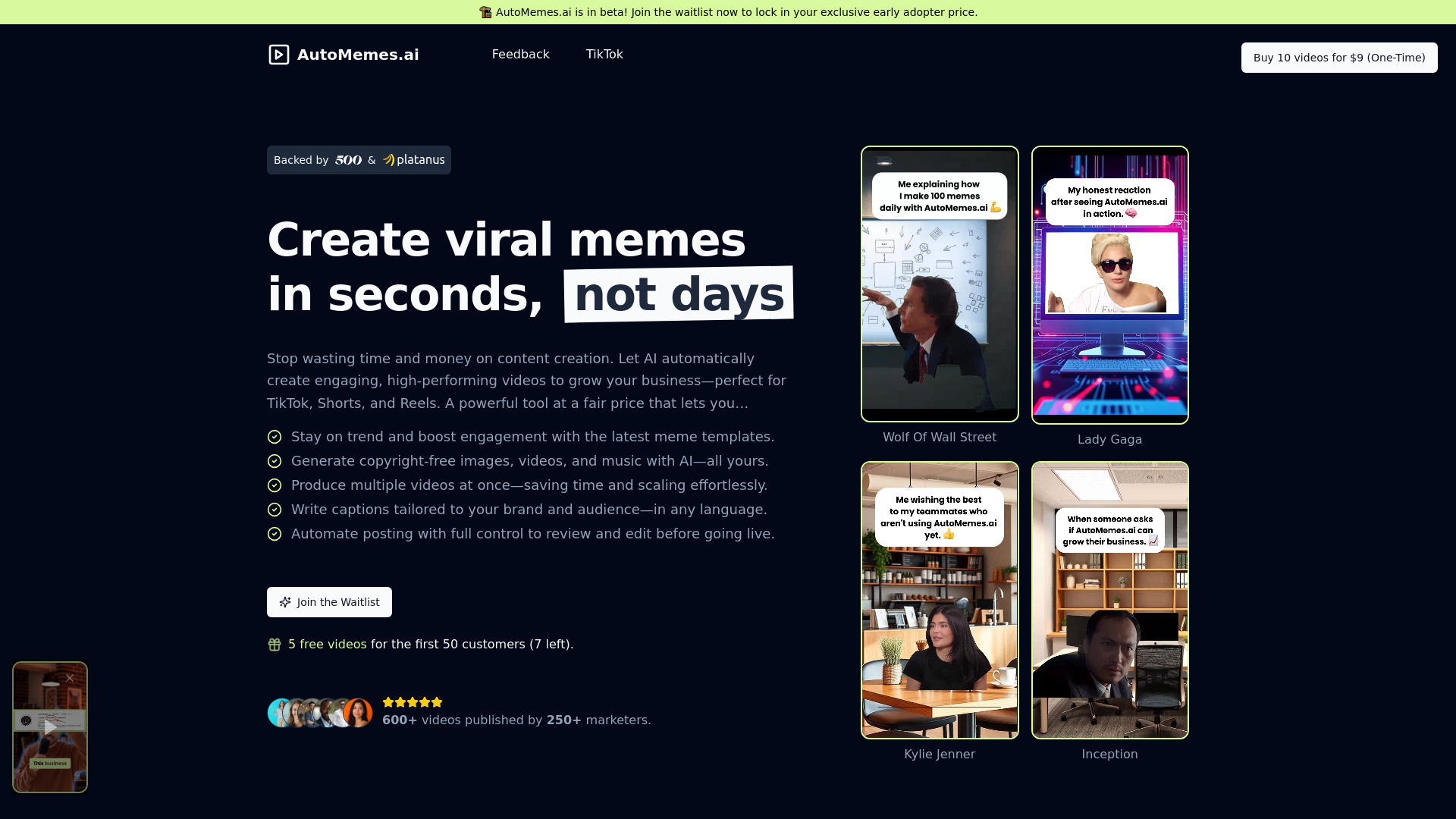 Startup Image