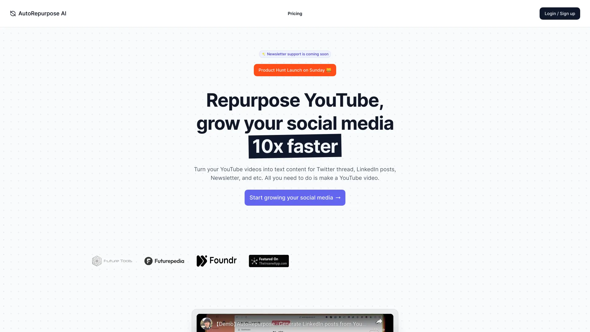  Startup Image