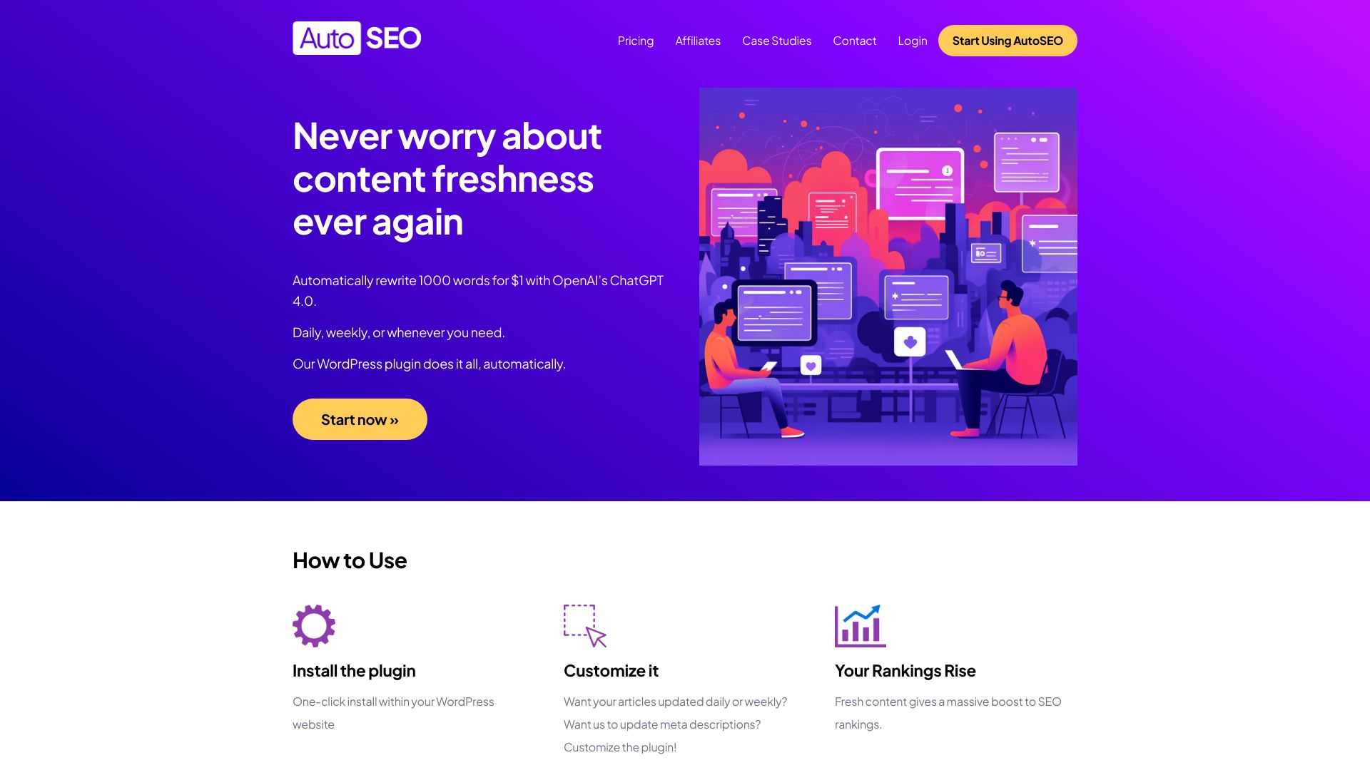  Startup Image