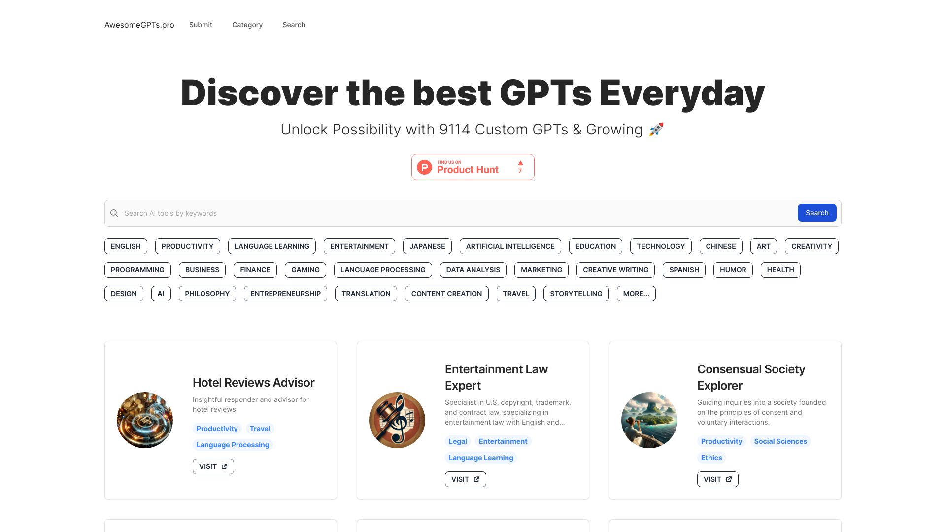  Startup Image