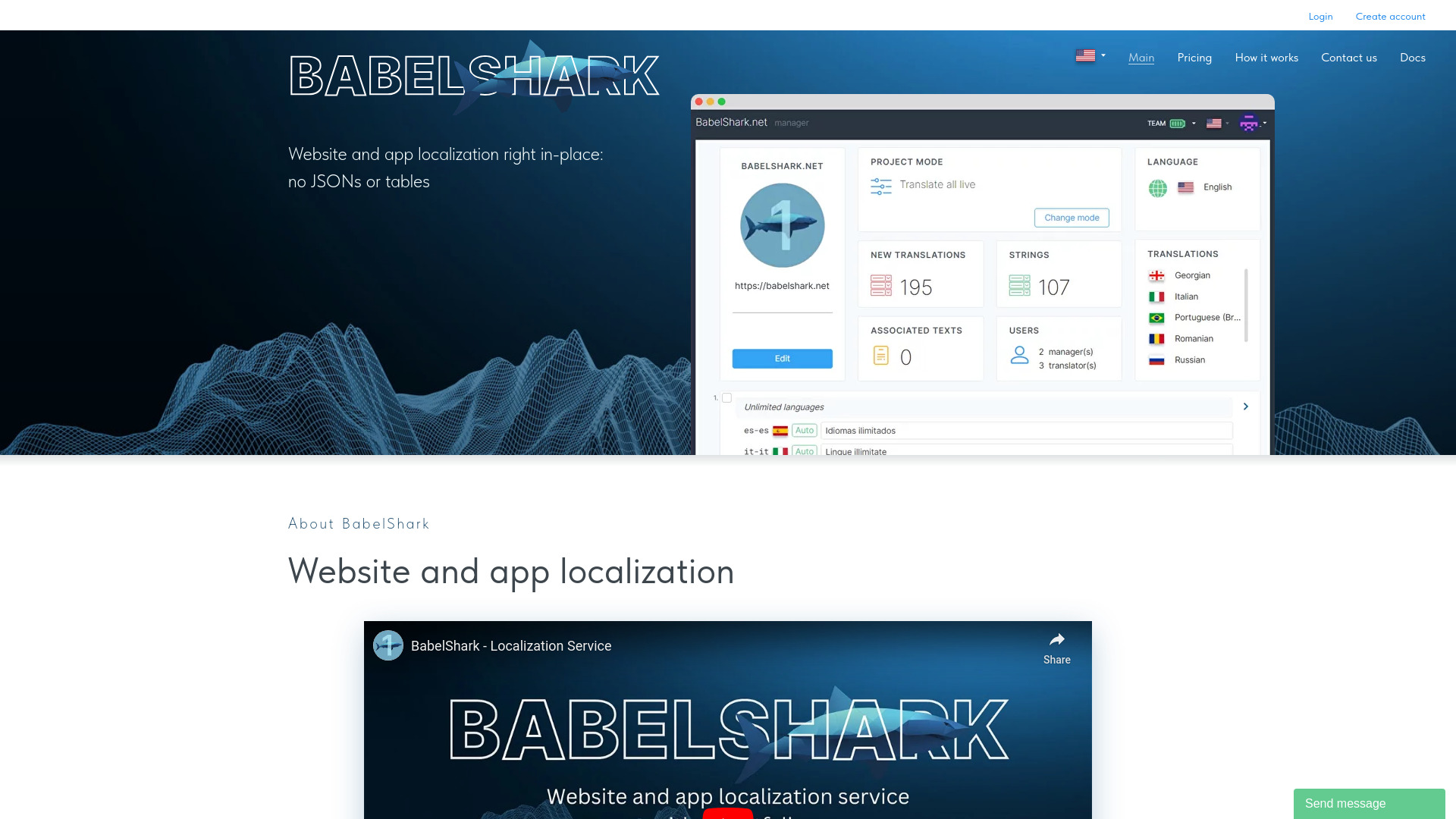  Startup Image