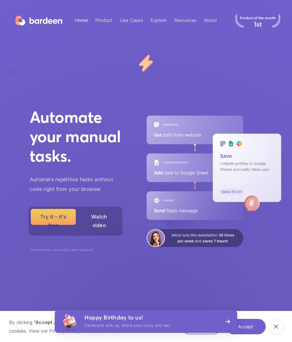  Startup Image
