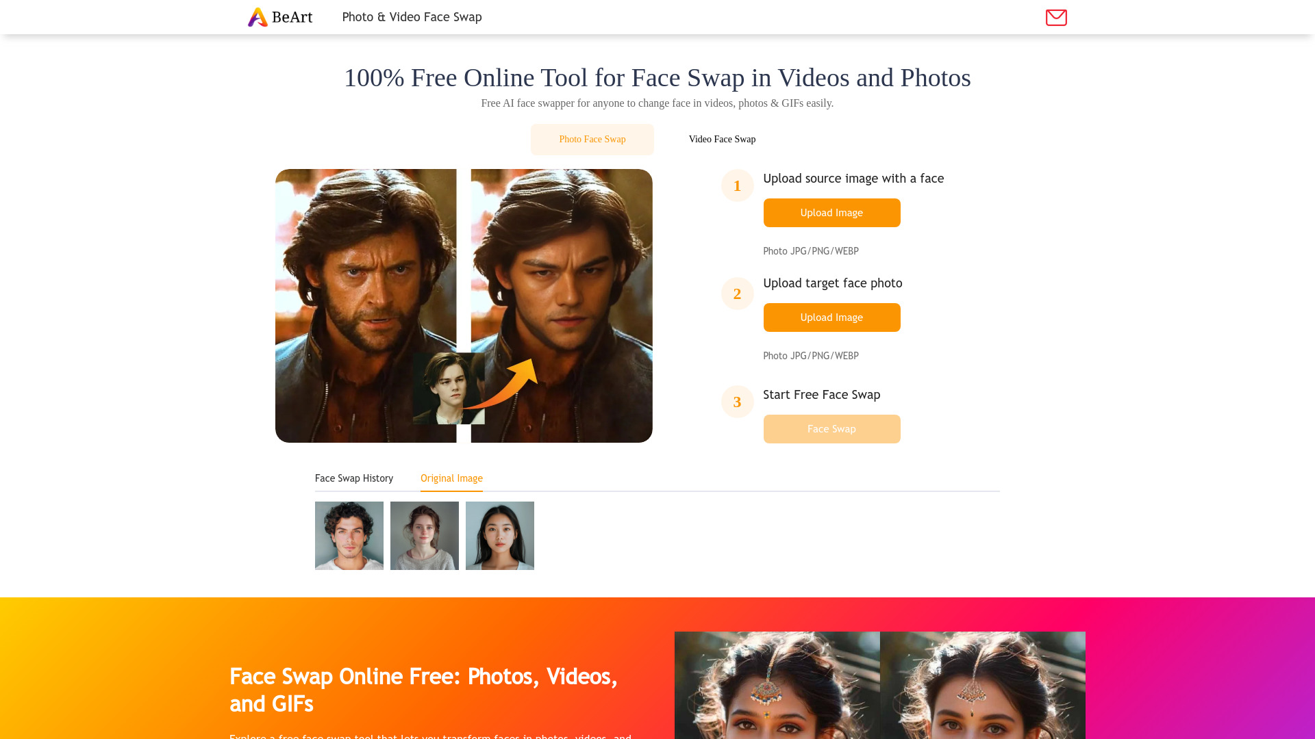  Startup Image