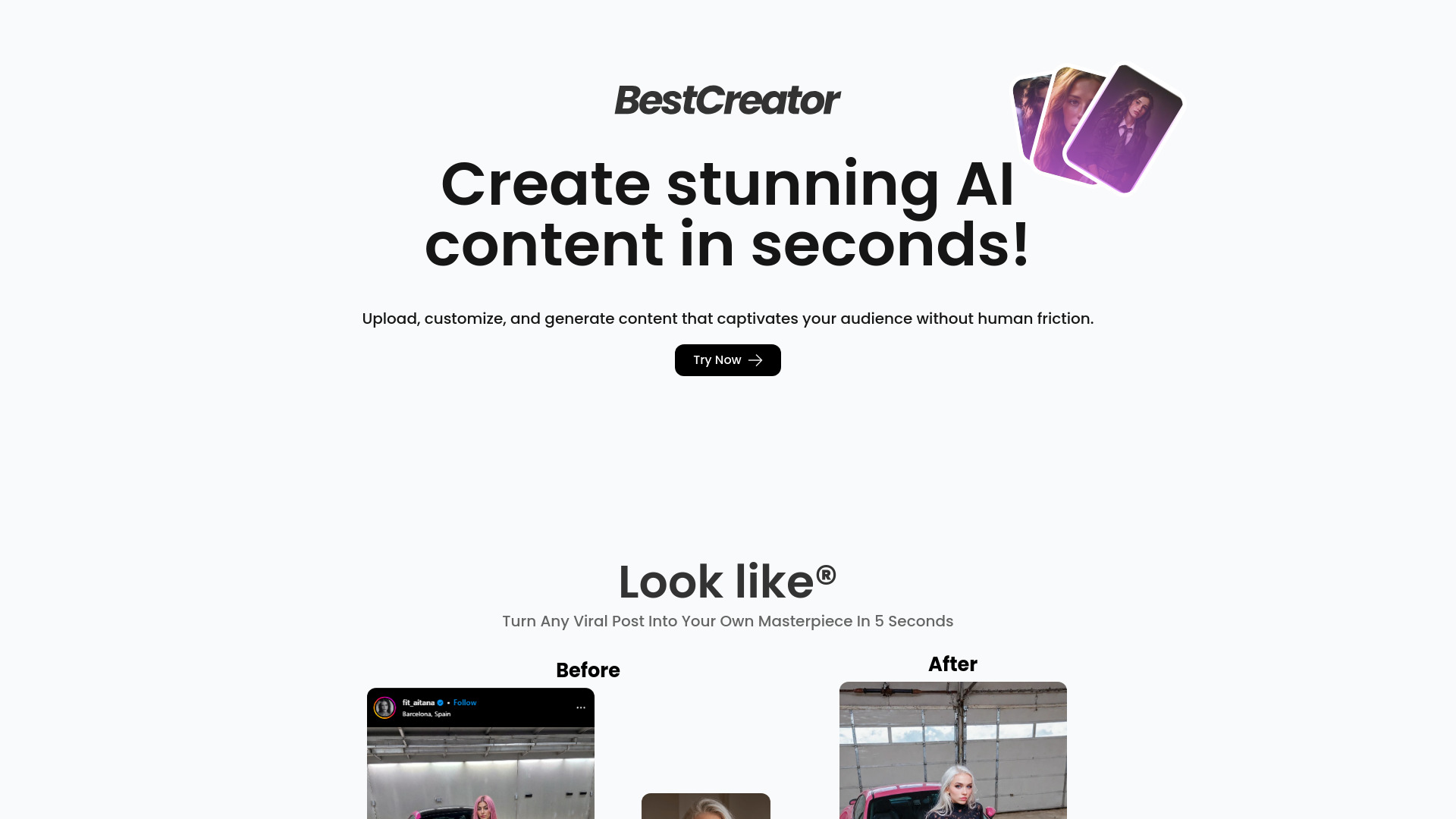 Startup Image