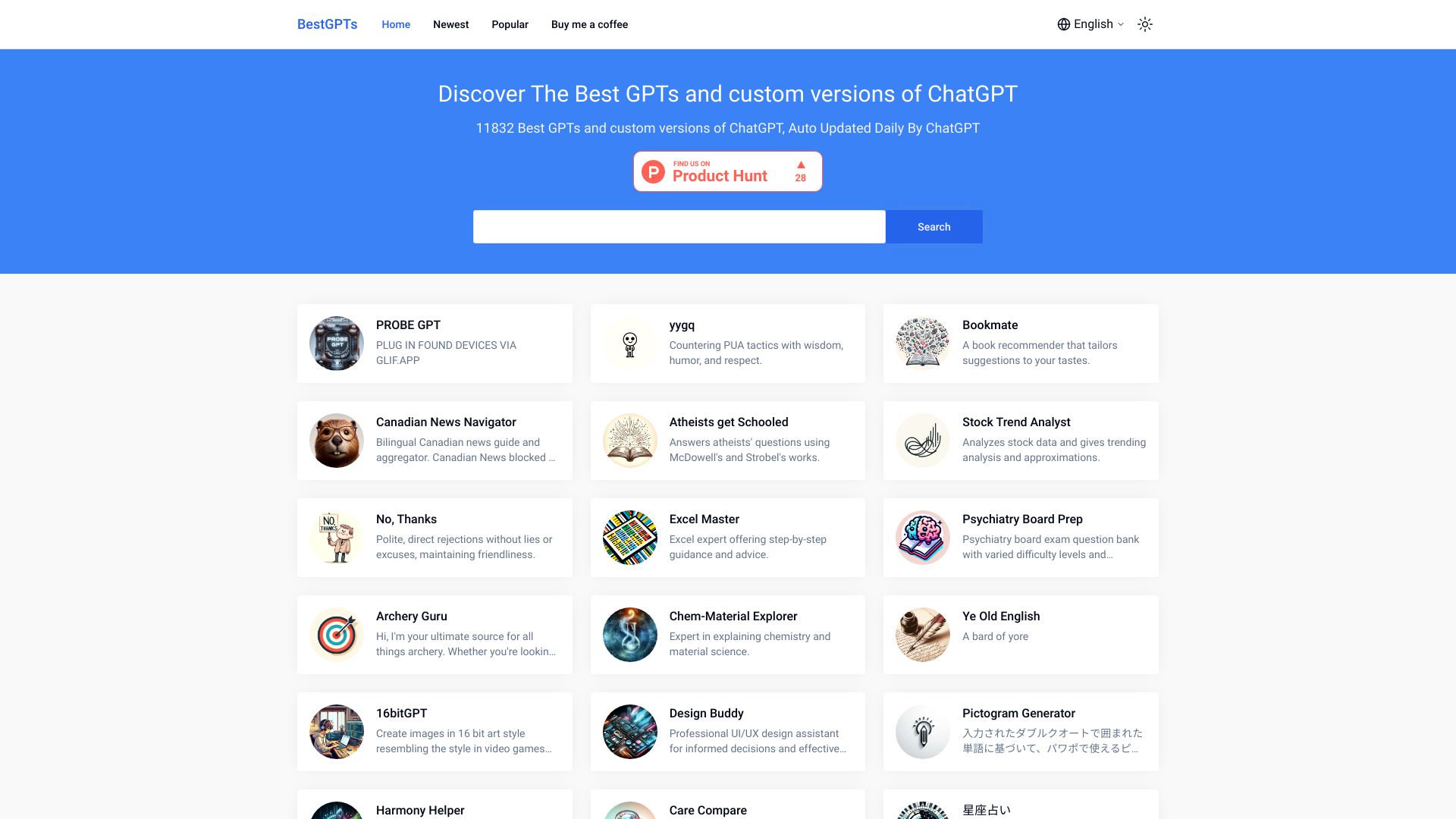 Startup Image
