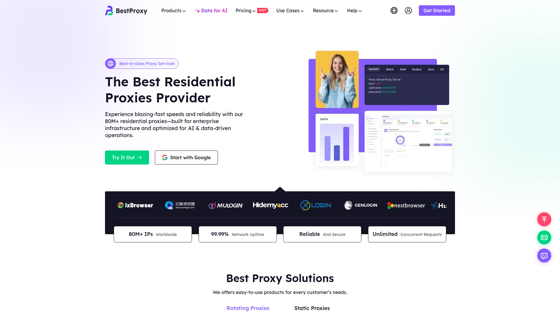  Startup Image