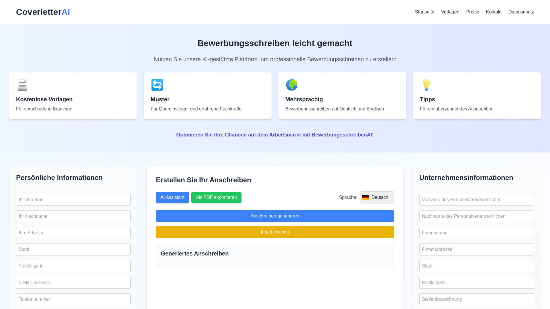  Startup Image