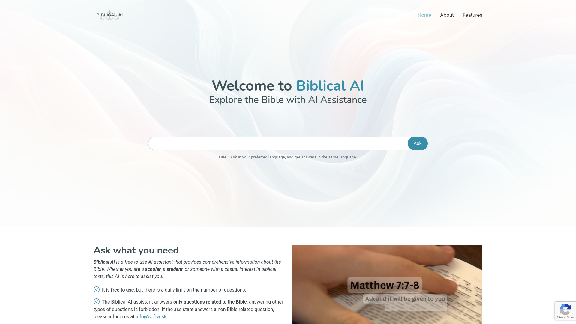  Startup Image