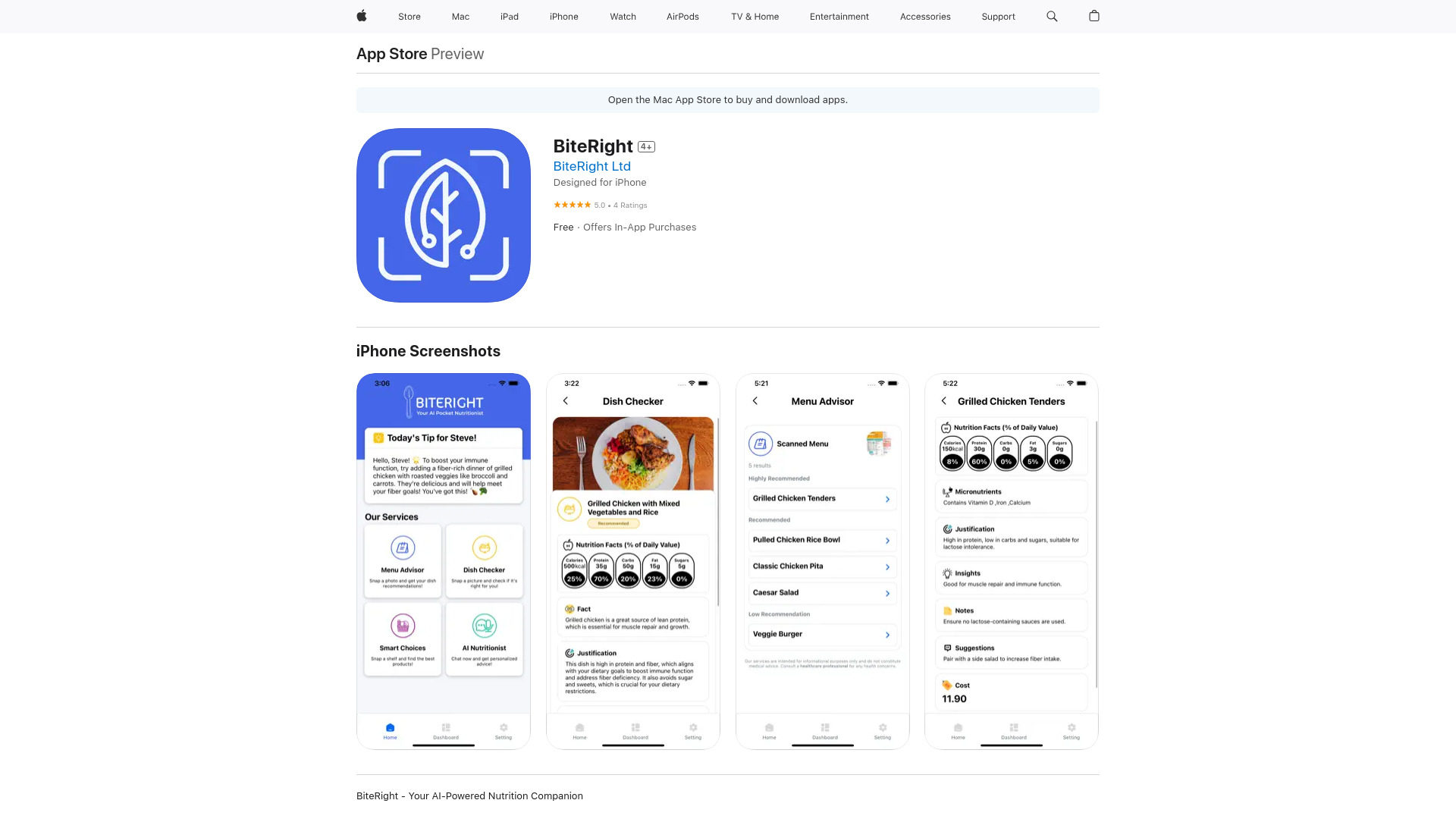  Startup Image