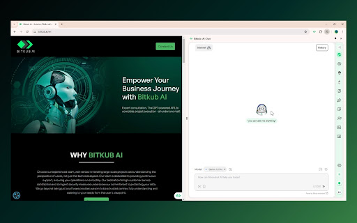  Startup Image