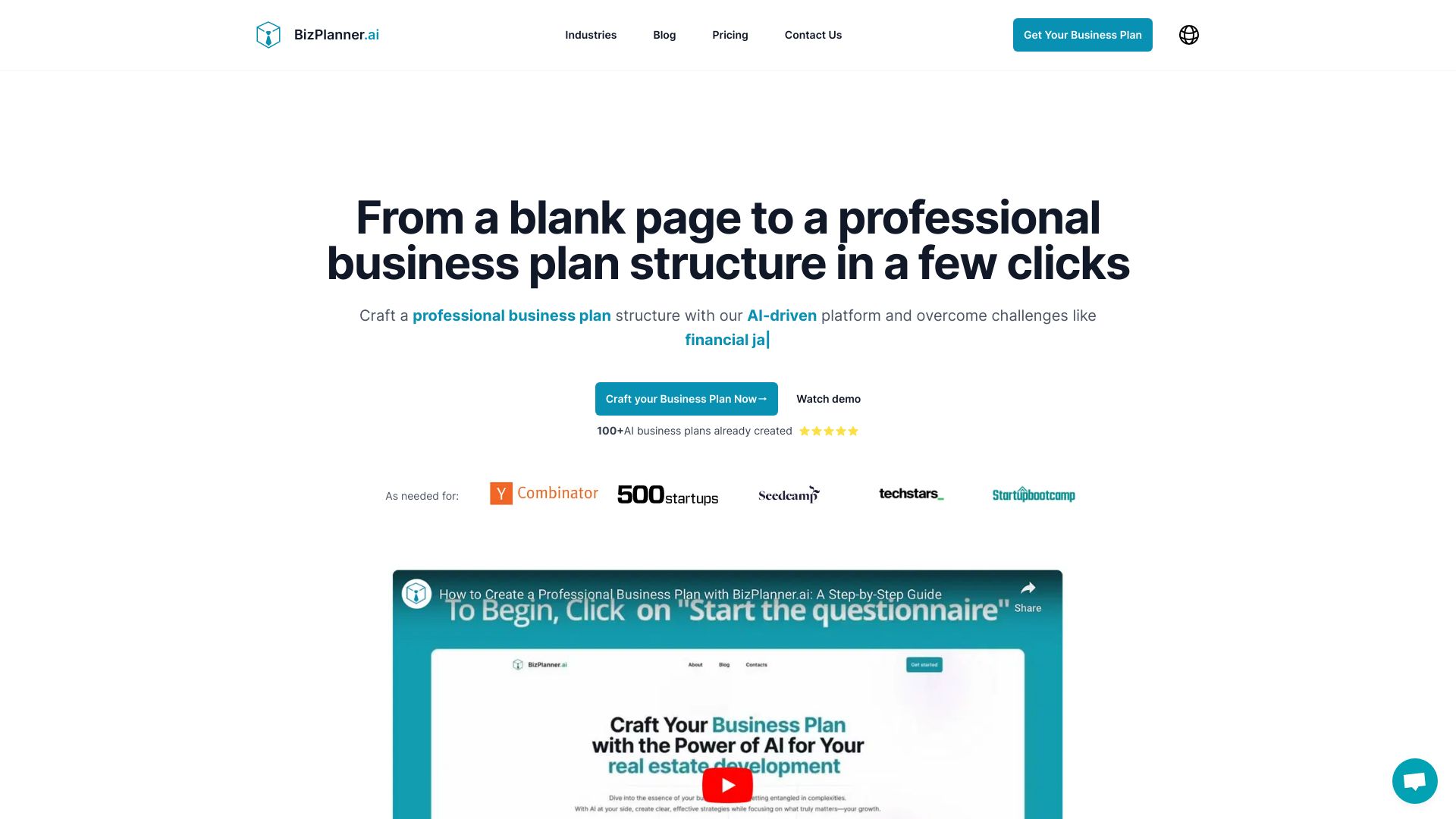 Startup Image