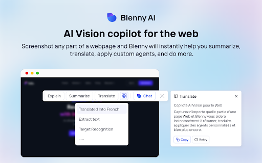  Startup Image