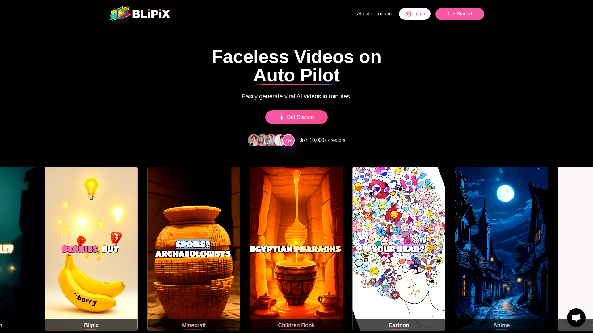  Startup Image