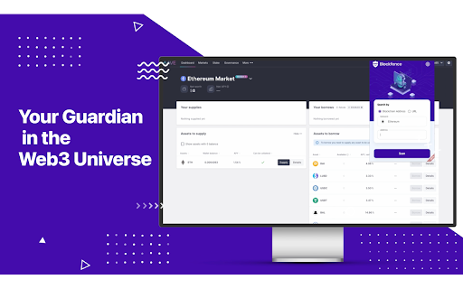 Startup Image