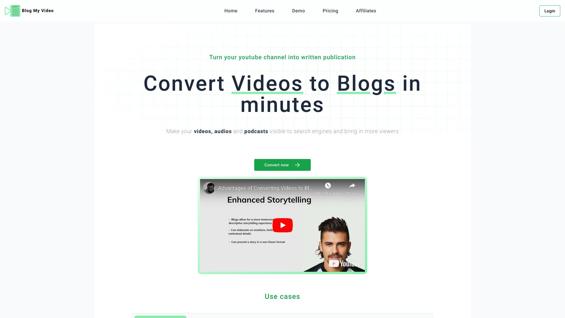  Startup Image