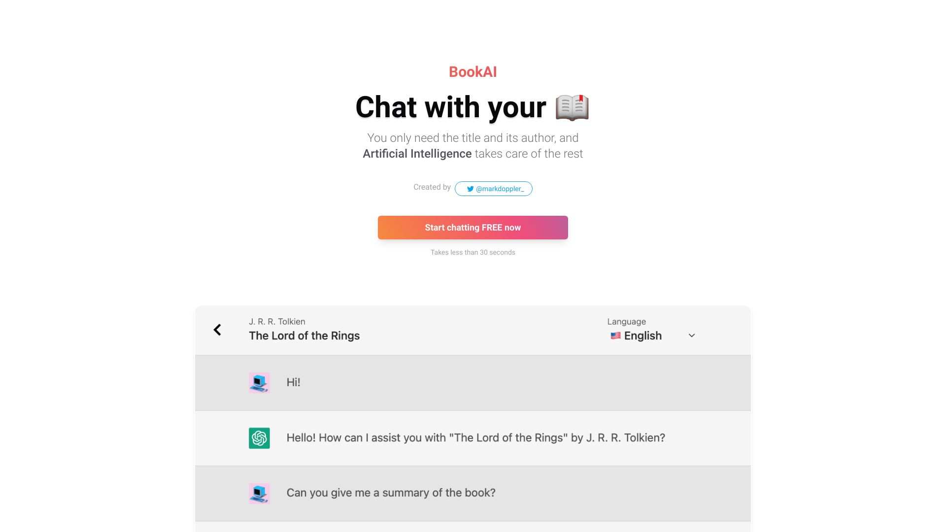  Startup Image