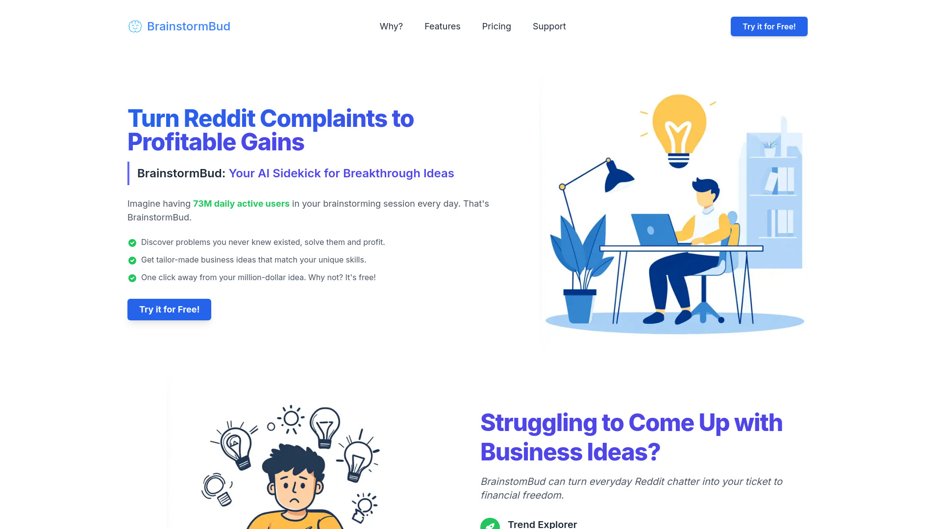  Startup Image