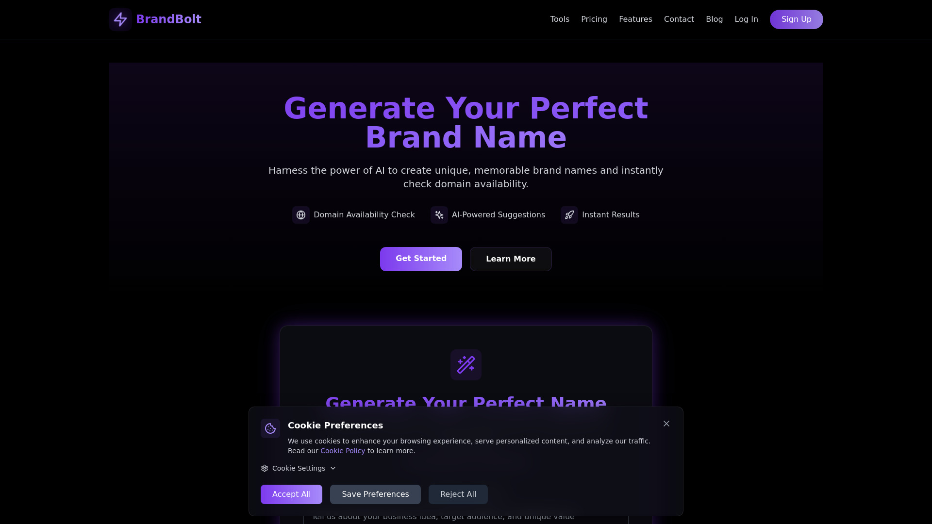 Startup Image