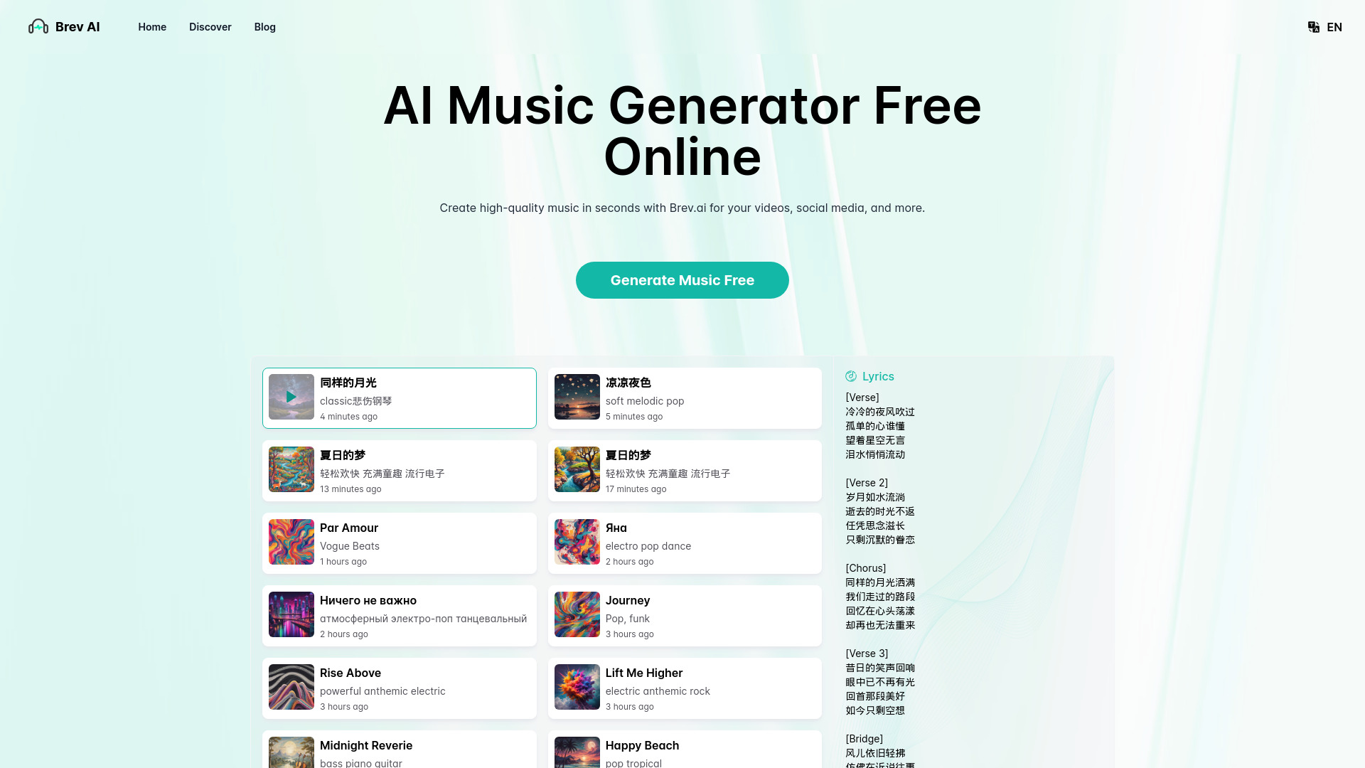 Startup Image
