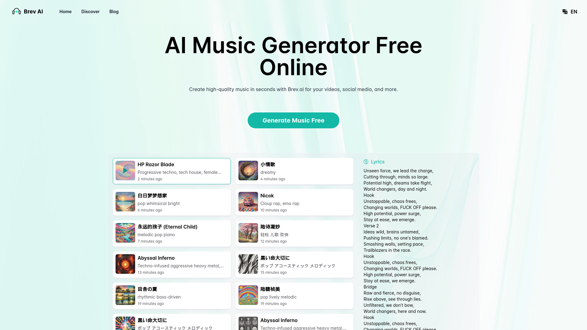  Startup Image