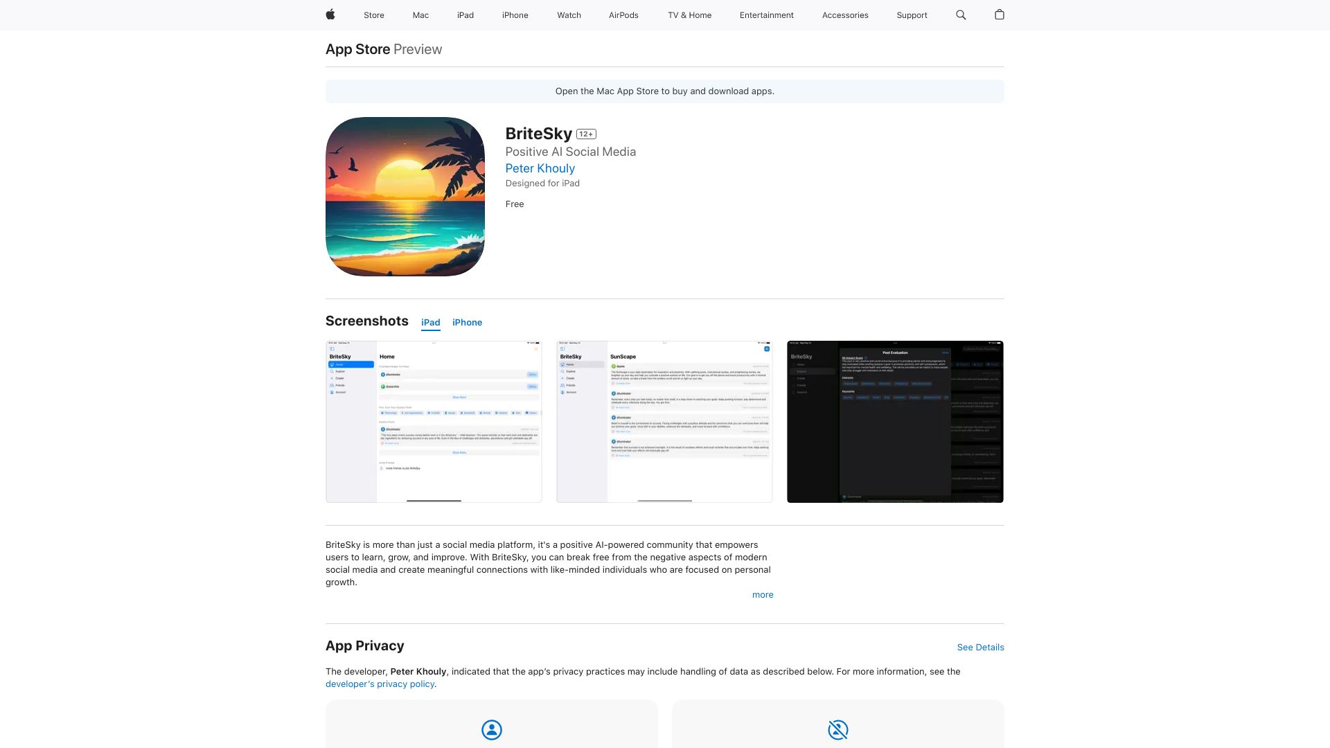  Startup Image