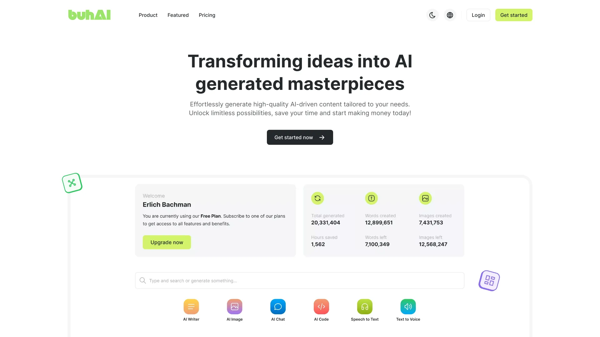  Startup Image