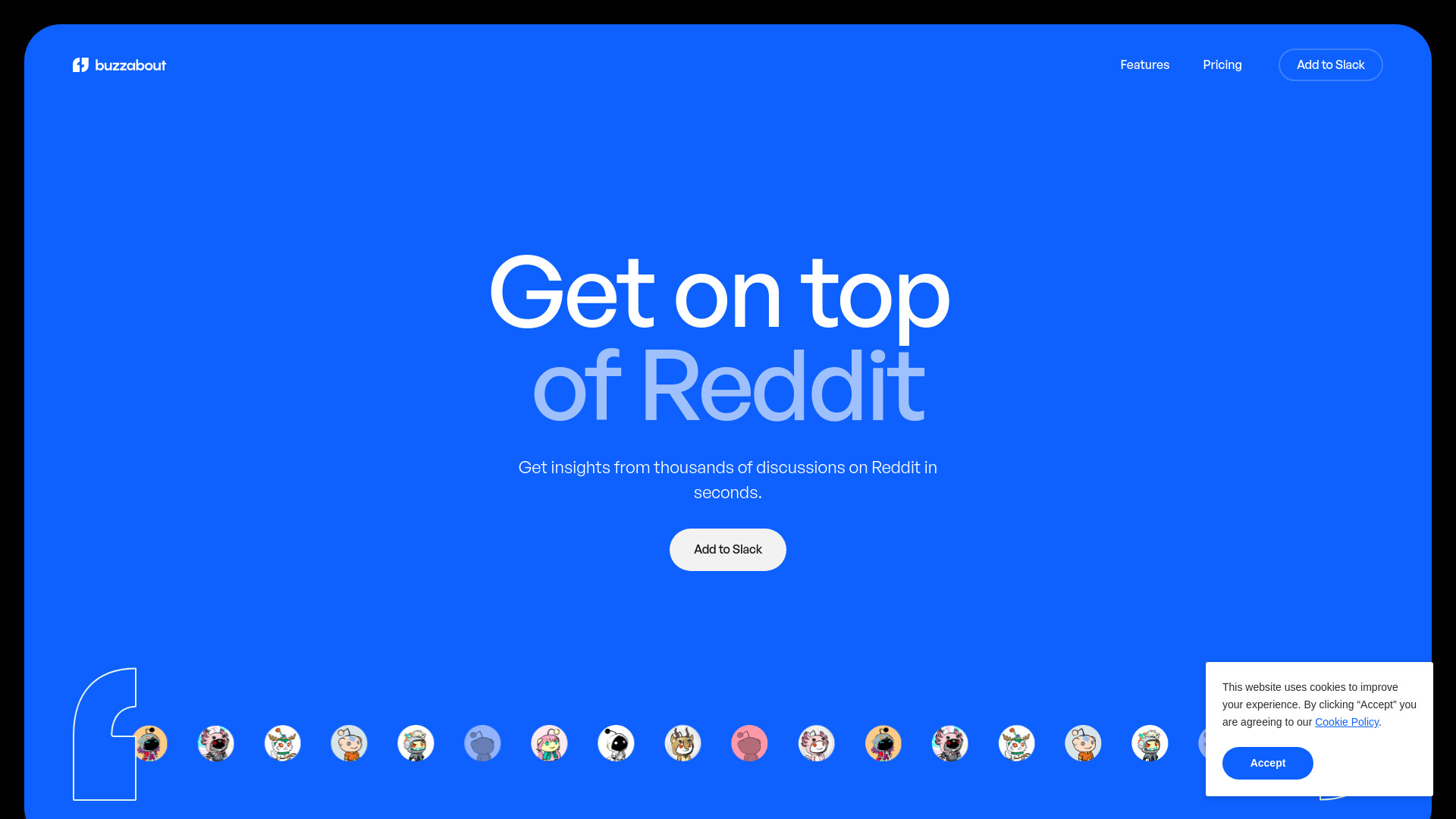 Startup Image