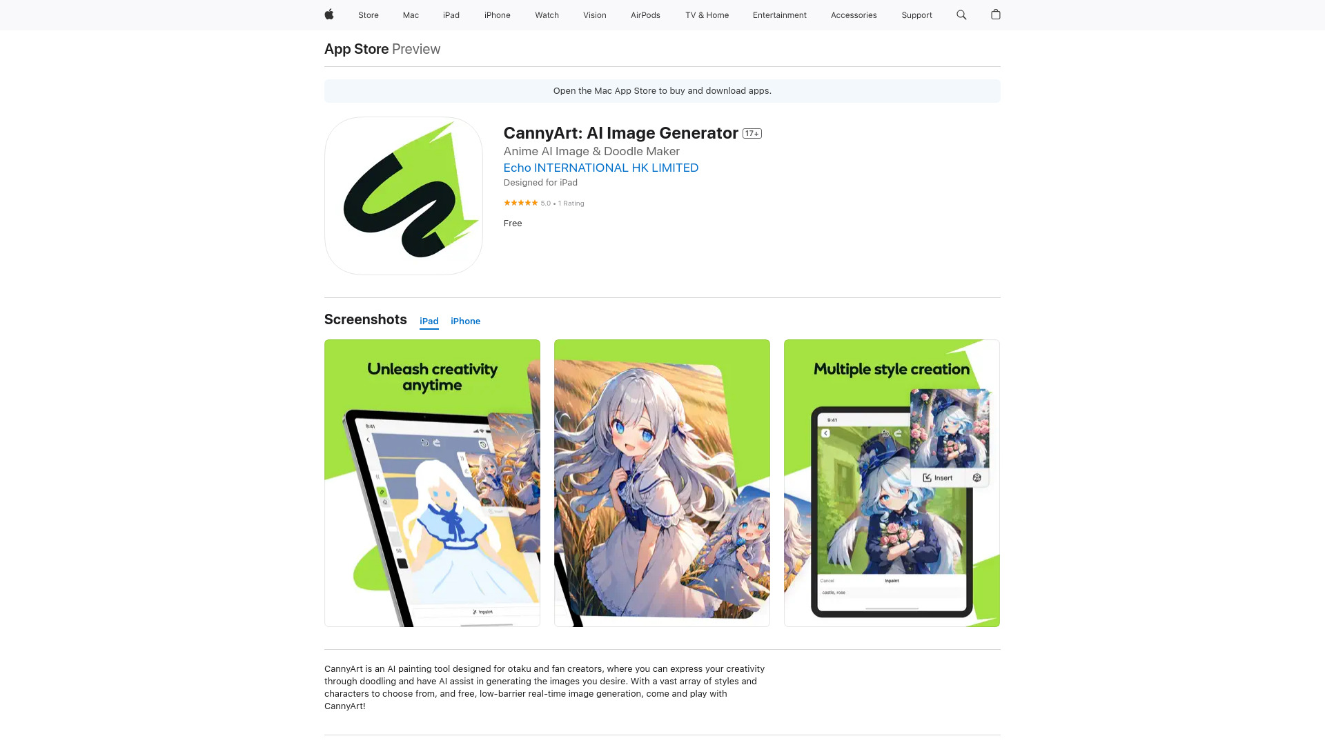  Startup Image