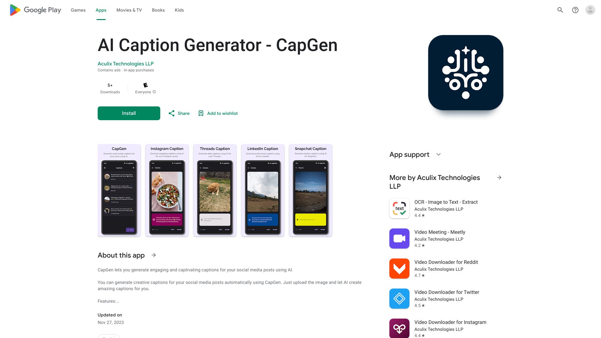 Startup Image